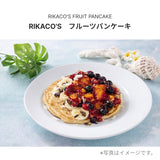 【 3/27(金) 14:30~ 】カフェ予約