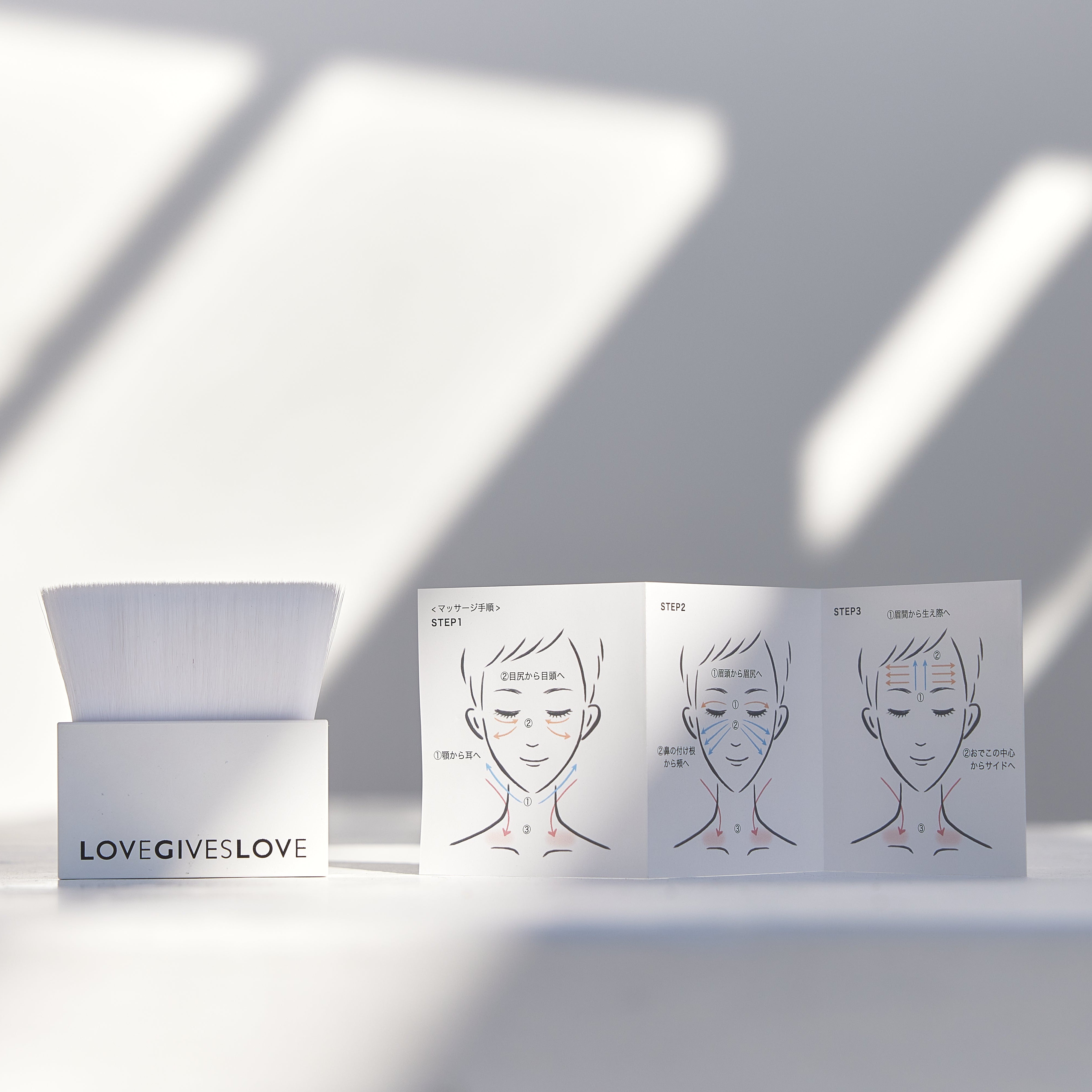 超特価激安 Vegan brush Love Gives Love – メイク道具・化粧小物