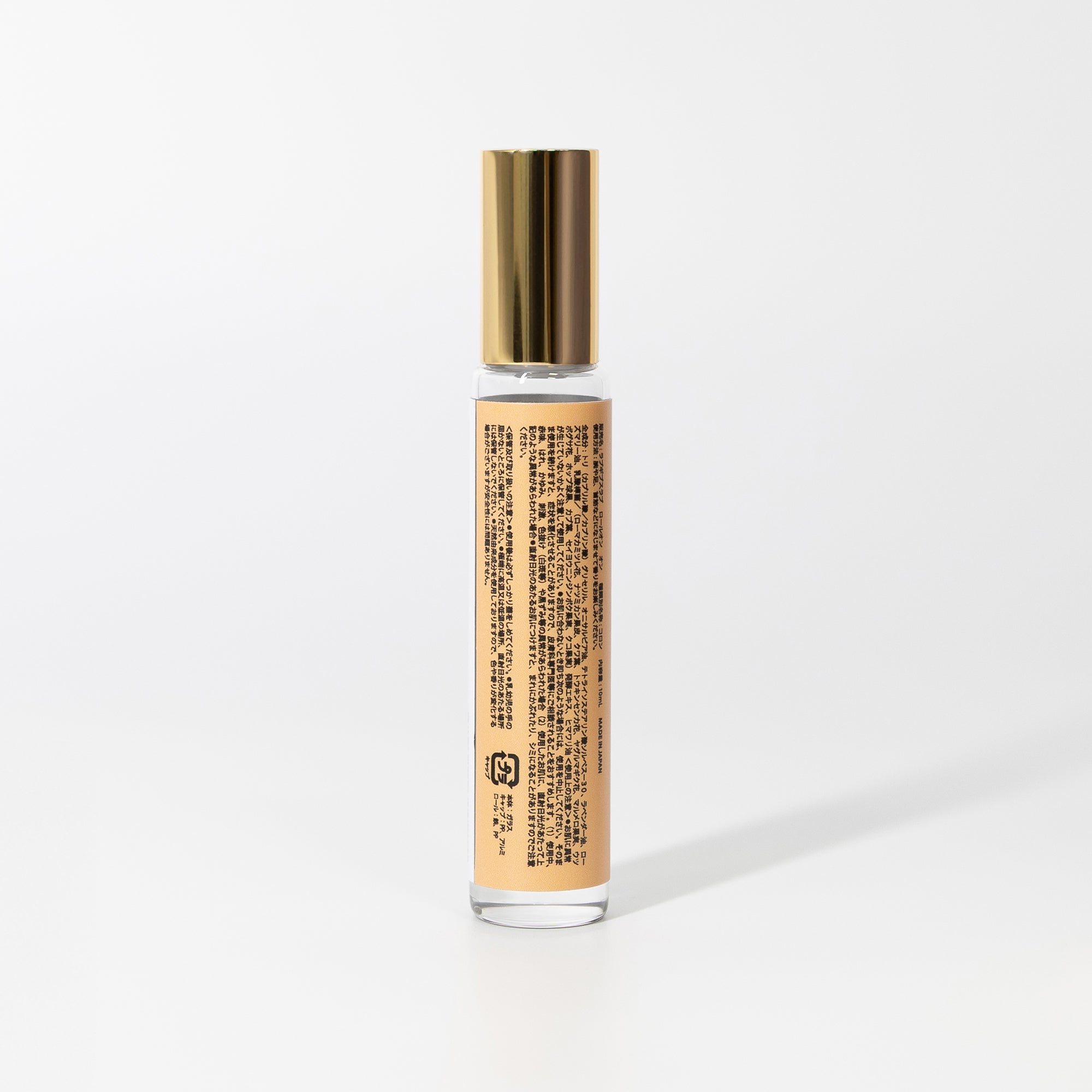 オンショア アロマロールオン / 10ml – Love Gives Love